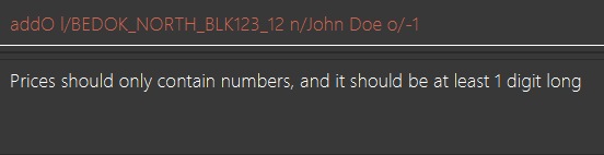 addOfferFailure2